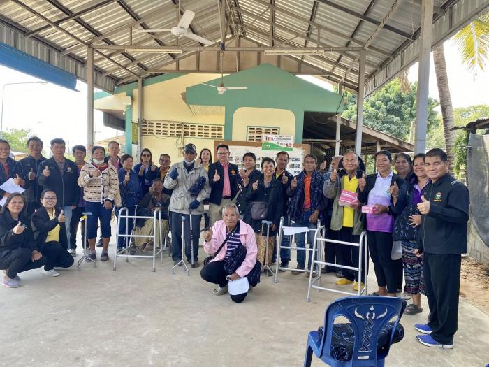 กิจกรรมมอบครุภัณฑ์-วัสดุสำหรับผู้สูงอ...